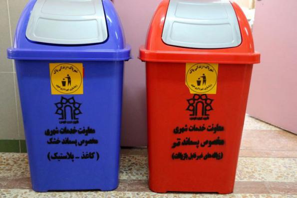 عرضه سطل زباله مدرسه به سراسر ایران